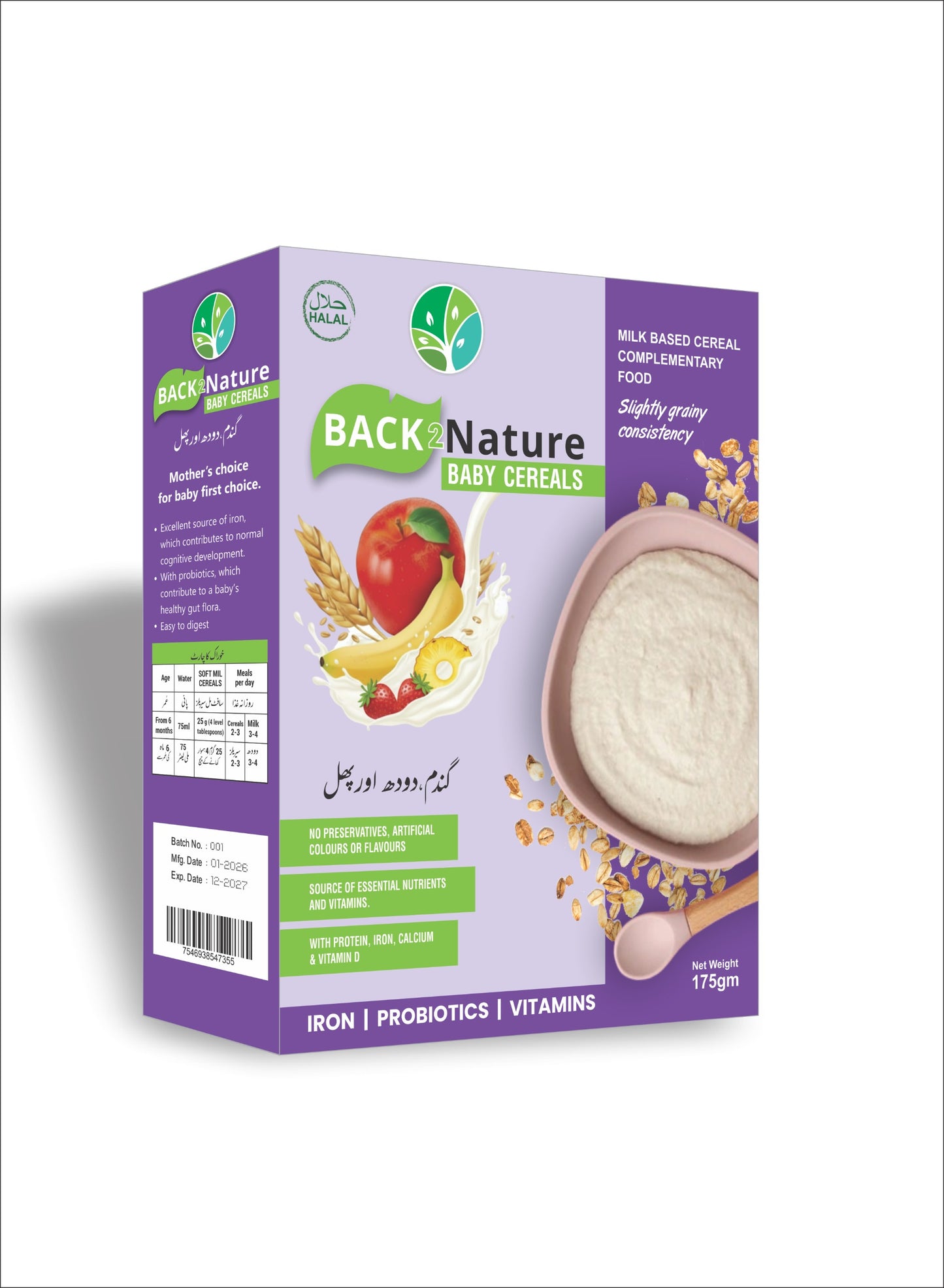 Fruit Wheat Baby Cereal