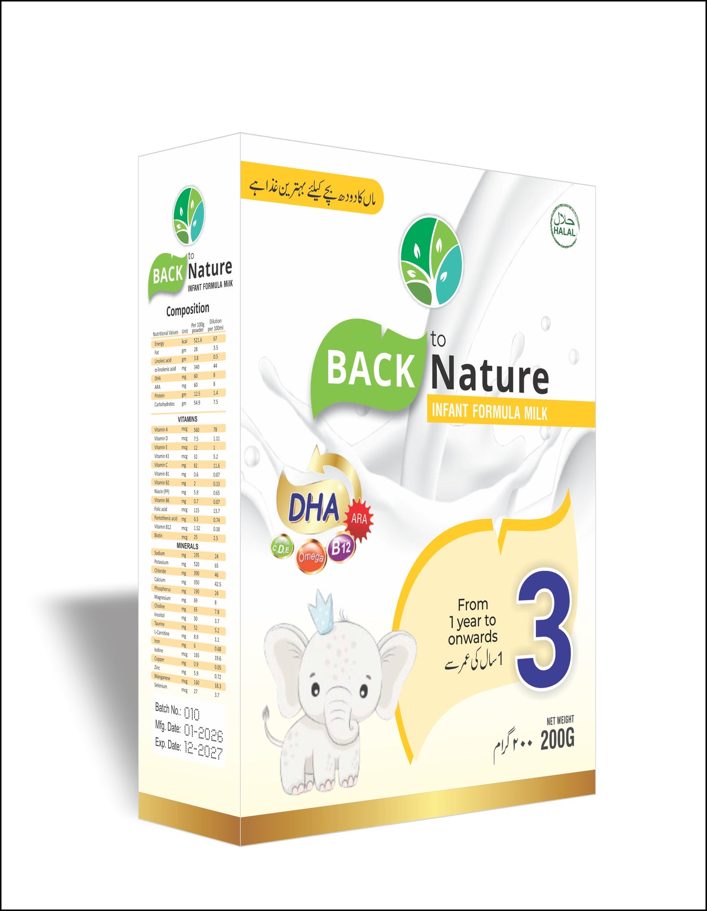 Infant Formula Milk Stage 3